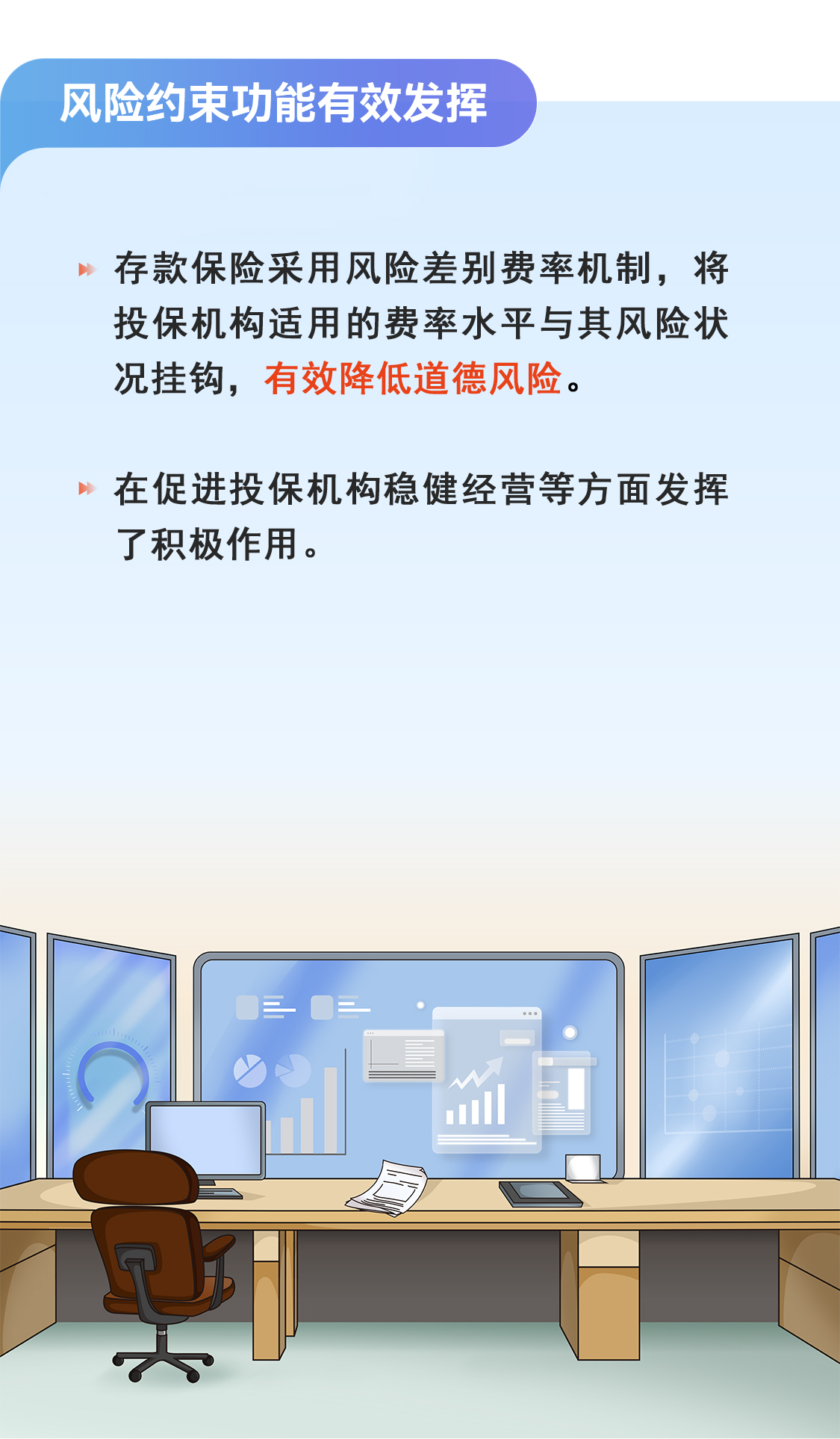 微信图片_20250512171959