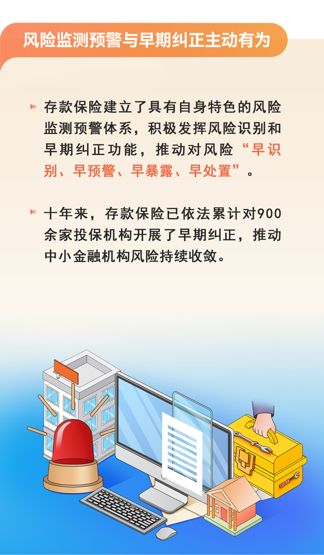微信图片_20250512171958