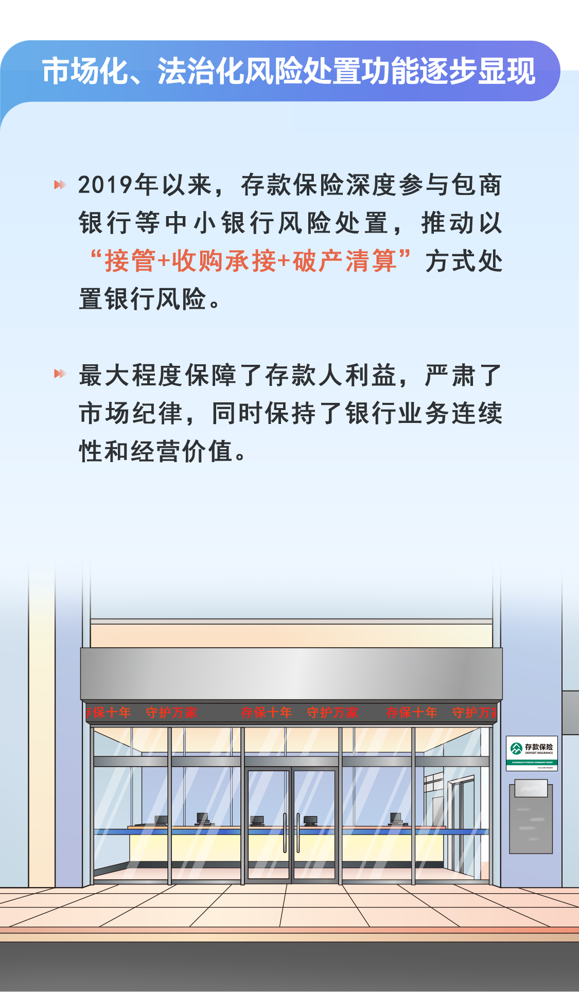 微信图片_20250512171955